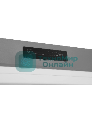 Морозильная камера Haier HF-284SG, серебристый, 255л, 5 ящиков