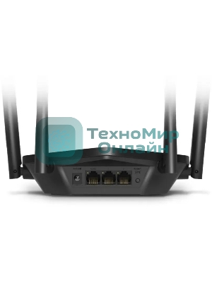 Двухдиапазонный Wi-Fi роутер Mercusys MR60X AX1500