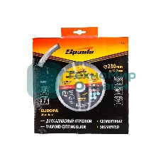 Диск алмазный отрезной сегментный Sparta 230 х 22,2 мм, сухая резка, EUROPA Standard