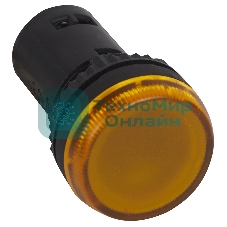 Индикатор моноблочный светодиодный Osmoz 230В - желтый