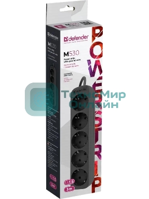 Удлинитель Defender M530 черный, 3 м, EURO, 5 розеток, 2200 Вт