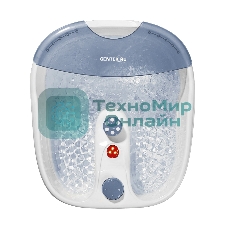 Гидромассажная ванночка для ног Centek CT-2604