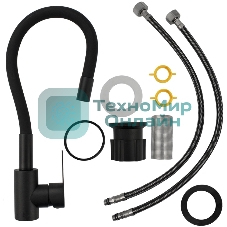 Смеситель кухонный BRIMIX 9318 гибкий излив, черного цвета, из нержавеющей стали марки 304