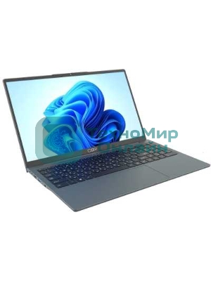Ноутбук CBR-NB15R3-8G512G-WP Gray (Ryzen3 3200U/8Gb/SSD512Gb/W11Pro)