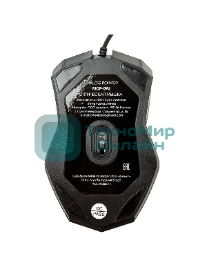 Мышь проводная Dialog Pointer MOP-09U черный, 800 dpi, USB, кнопки - 3