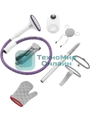 Отпариватель Kitfort KT-941 фиолетовый/белый, 1580 Вт, 38 г/мин, 1200 мл