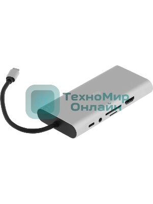 Стыковочная станция Digma DS-051