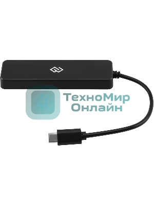 USB-разветвитель Digma DHUB-4USB-C-2.0, USB-C, USB 2.0 4порта, USB