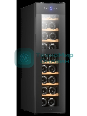 Винный шкаф ZÜGEL ZTWF181DB черный, 49 л, 2 отсека, 18 бут.