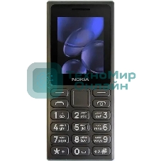 Мобильный телефон NOKIA 108 TA-1627 DS EAC черный