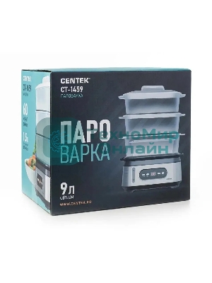 Пароварка электрическая Centek CT-1459
