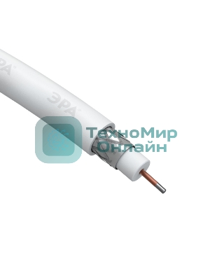 Кабель коаксиальный ЭРА RG-6U CCS/оплетка Al 48проц. PVC Simple 75Ом белый