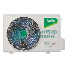 Наружный блок сплит-системы Ballu Ice Peak DC BSPKI/out-24HN8_V4 инвертор, 24000 BTU, 73 м², охлаждение, обогрев, осушение