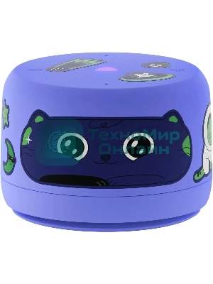 Умная колонка Яндекс Станция Лайт 2, 6Вт, компактная, 1 динамик, Matter, Wi-Fi, Bluetooth 5.0, Алиса, фиолетовый