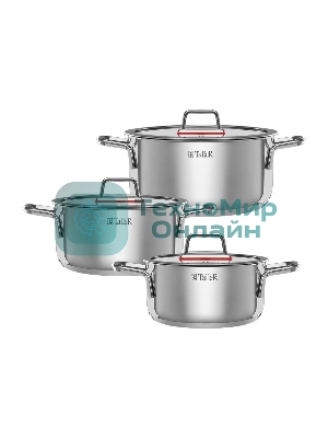Набор посуды TalleR TR-17270