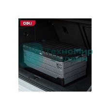 Ящик для инструментов складной Deli DL884135 480 х 300 х 240 мм, 35 литров