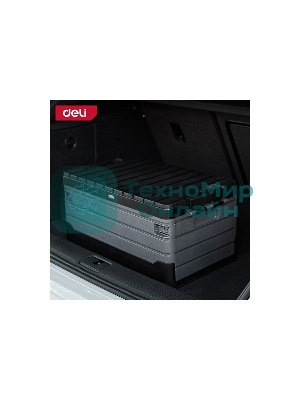 Ящик для инструментов складной Deli DL884135 480 х 300 х 240 мм, 35 литров