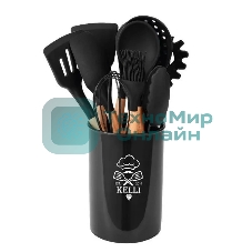 Кухонный набор Kelli KL-01120 черный