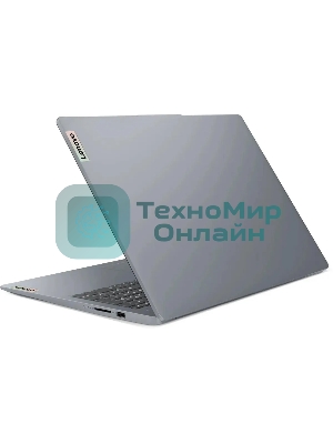 Ноутбук Lenovo IP3 Slim 15AMN8 15.6