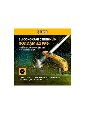 Леска для триммера Denzel квадрат, 4,0мм х 62м, на DIN катушке FLEX CORD