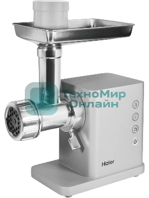 Мясорубка электрическая Haier HG-702 серебристый, 1900 Вт, 3.5 кг/мин, реверс, защита от перегрузки, насадки - 14