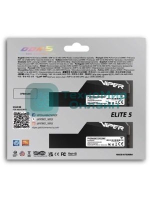 Оперативная память Patriot Viper Elite 5 Ultra, DDR5, 64GB (2x32GB), 6000 MHz, CL28, с радиатором, чёрный