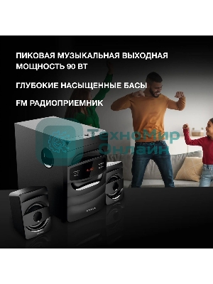 Микросистема Hyundai H-MS1404 черный 30Вт FM USB BT SD