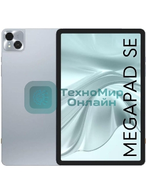 Планшет Tecno MegaPad 11 SE T1102W 10.95
