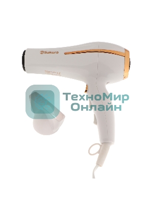 Фен SAKURA SA-4052W белый, 2400 Вт