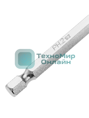 Бита Gross PH2х70мм, сталь S2, шестигр., 10 шт.