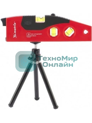Уровень лазерный Matrix, 180 мм, 220 мм штатив, 4 глазка