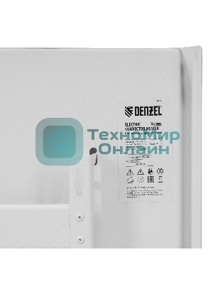 Конвектор электрический Denzel XCE-1000 белый, 1000 Вт, 15 м2, термостат