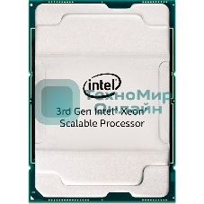 Процессор Intel Xeon Platinum 8368 Soc-4189 2.4GHz OEM