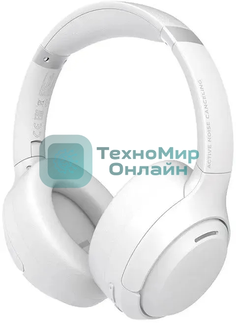 Беспроводные наушники Honor Choice PRO ROS-ME00 белый, накладные, Bluetooth, активное шумоподавление, складная конструкция, до 80 ч