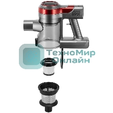 Пылесос ручной Kitfort КТ-5282, 200Вт, серый/красный