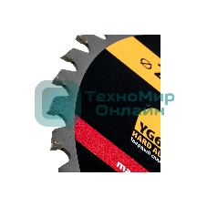 Пильный диск по дереву Denzel ф250 х 30 мм, 40 зубьев