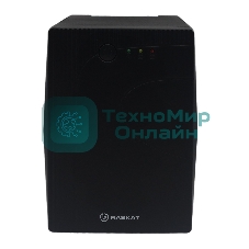 Источник бесперебойного питания (ИБП) Raskat HS-1200VA 1200VA, 720Вт, 4хCEE 7