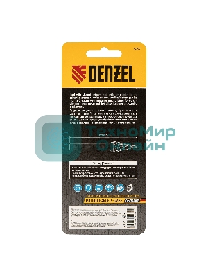 Борфреза по металлу Denzel твердосплавная, коническая, тип-M, 12 мм