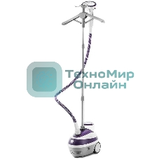 Отпариватель Kitfort KT-941 фиолетовый/белый, 1580 Вт, 38 г/мин, 1200 мл