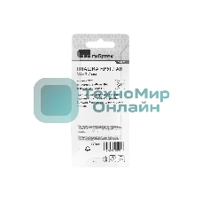 Плашка Сибртех М4 х 0,7 мм