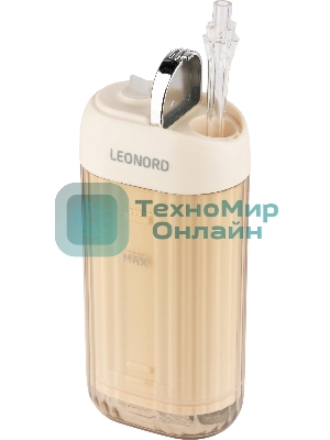 Ирригатор Leonord LE-12992 бежевый, от аккумулятора, 200 мл, 4 режима