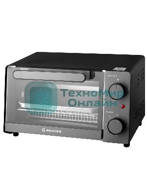 Мини-печь BRAYER BR2600 1200 Вт, 9 л, серебристый