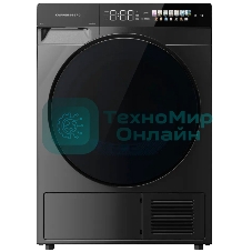 Сушильная машина Kuppersberg DM 590 GR, High-Tech, загрузка 10 кг, 16 программ, тепловой насос, отсрочка старта, реверс барабана, ультрафиолет, сенсорное управление, блокировка от детей, энергоэффективность А+, серый