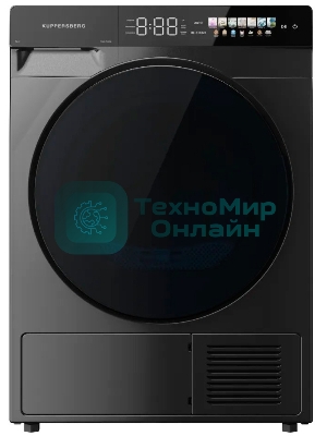Сушильная машина Kuppersberg DM 590 GR, High-Tech, загрузка 10 кг, 16 программ, тепловой насос, отсрочка старта, реверс барабана, ультрафиолет, сенсорное управление, блокировка от детей, энергоэффективность А+, серый