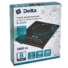 Плита настольная индукционная DELTA D-302N черный