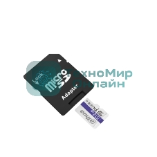 Флеш карта Dahua 512GB DHI-TF-C100A-512GB