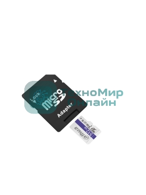 Флеш карта Dahua 512GB DHI-TF-C100A-512GB