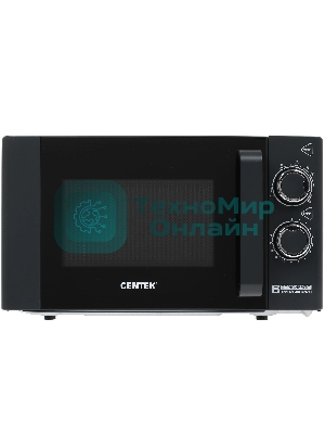 Микроволновая печь Centek CT-1583 темно-серый, 20 л, 700 Вт, переключатели - поворотный механизм