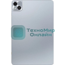Планшет Tecno MegaPad 11 SE T1102W 10.95