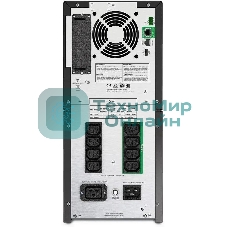 Источник бесперебойного питания APC Smart-UPS SMT3000IC 2700Вт 3000ВА черный